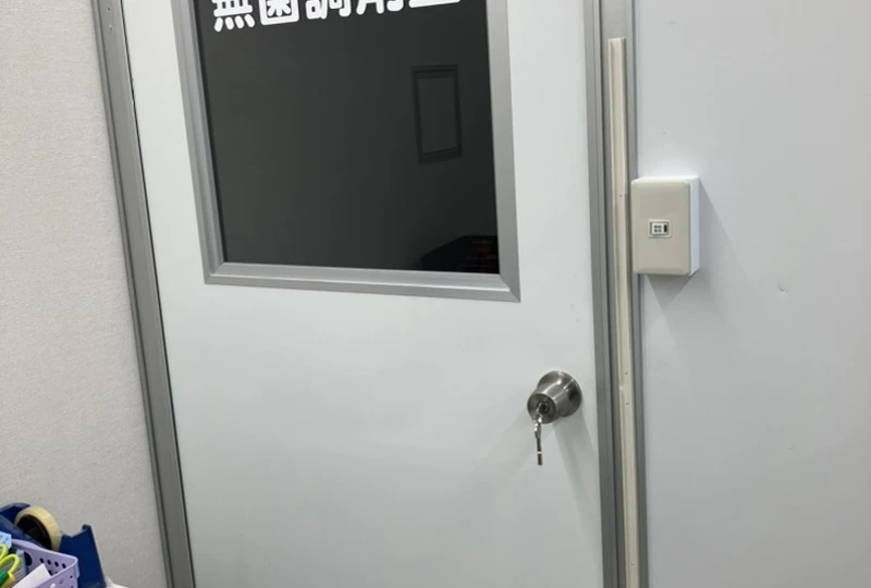 無菌調剤室入口