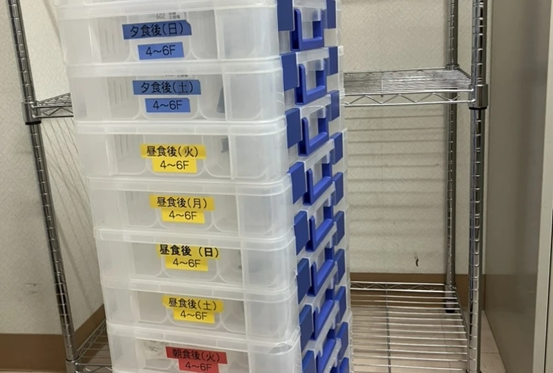 施設用配薬BOX