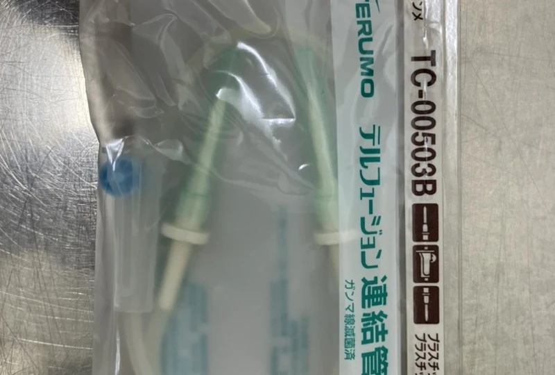 輸液連結管