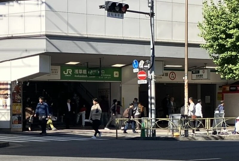 浅草橋駅