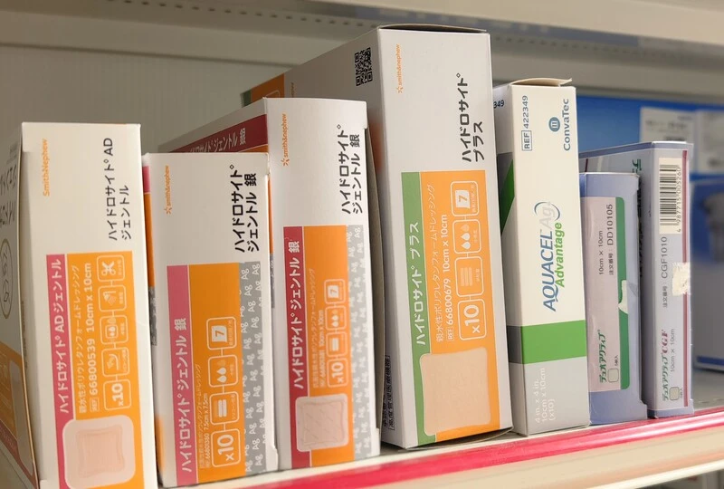 高度管理医療機器